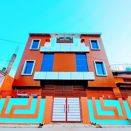 Hotel Raghukul Ayodhya Ngoại thất bức ảnh