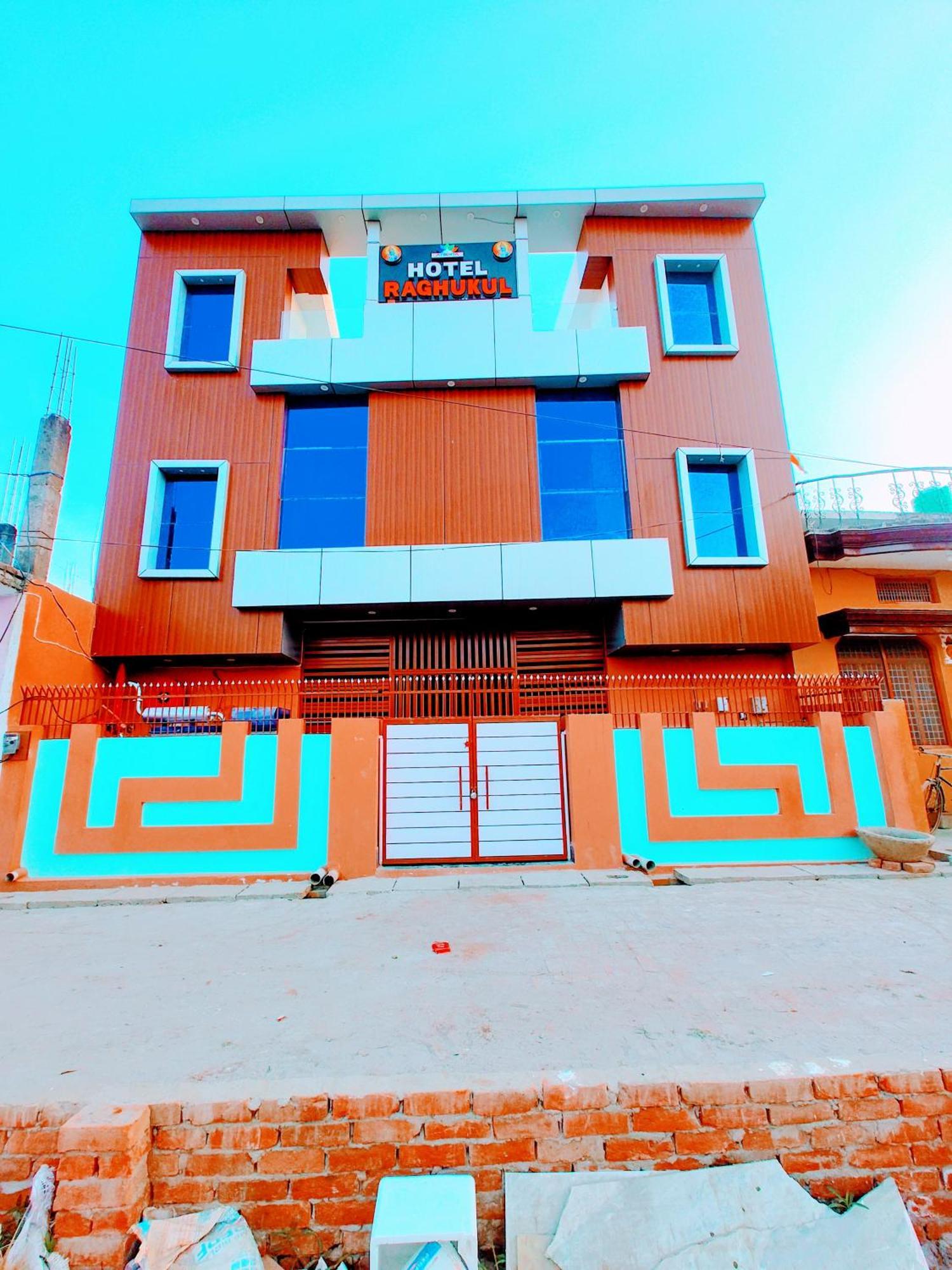 Hotel Raghukul Ayodhya Ngoại thất bức ảnh
